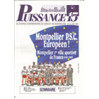 Montpellier P.S.C Européen! Montpellier 1ère ville sportive de France